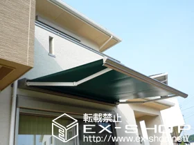 LIXIL NV(gXe)̃I[jOETVF[hE悯 ʒC^ {bNX^Cv 蓮 {H