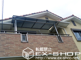 のバルコニー・ベランダ屋根 プレシオステラス R型 屋根タイプ 単体 積雪〜20cm対応 施工例