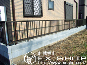 のフェンス・柵 ハイサモア フリーポールタイプ 施工例