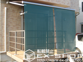 のオーニング・日よけ 彩鳥CR型 ボックスタイプ 手動式 施工例