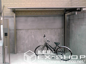 のテラス屋根 エックスルーフ 独立テラスタイプ 単体 前下がり　積雪〜20cm対応 施工例