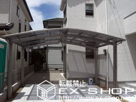 LIXIL ���N�V��(�g�X�e��)�̃J�[�|�[�g �J�[�u�|�[�g�V�O�}III M���� �ϐ�`20cm�Ή� �{�H��