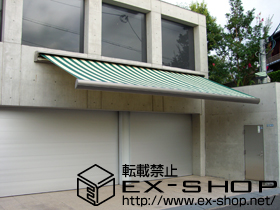 のオーニング・日よけ 彩鳥 L型　ボックスタイプ　電動式 施工例