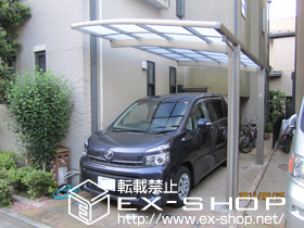 のカーポート カーブポートシグマIII 積雪〜20cm対応 施工例