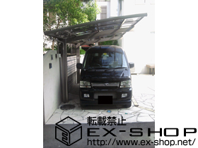 のカーポート カーブポートシグマIII 積雪〜20cm対応＋サイドパネル1段H500 施工例