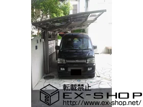 �_�ސ쌧����s��LIXIL ���N�V���i�g�X�e���j�̃J�[�|�[�g �J�[�u�|�[�g�V�O�}III �ϐ�`20cm�Ή��{�T�C�h�p�l��1�iH500 �{�H��