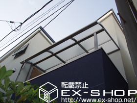 のバルコニー・ベランダ屋根 ライザーテラスII R型 単体 屋根タイプ 積雪〜20cm対応 施工例