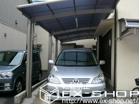 のカーポート カーブポートシグマIII 縦連棟　積雪〜20cm対応 施工例