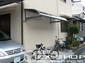 のバルコニー・ベランダ屋根 ライザーテラスII R型 ルーフタイプ 単体 積雪〜20cm対応 施工例