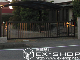 のカーゲート スウィングアップゲートワイド 縦格子型 電動式 施工例