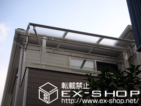 のバルコニー・ベランダ屋根 ヴェクターテラス R型 屋根タイプ 単体 積雪〜20cm対応 施工例