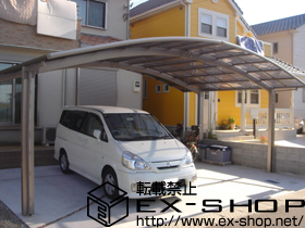 のカーポート リベルポートシグマ? 積雪〜20cm対応 施工例