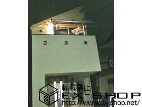 LIXIL ���N�V��(�g�X�e��)�̃o���R�j�[���� ���C�U�[�e���XII   R�^ �����^�C�v �P�� �ϐ�`20cm�Ή� �{�H��