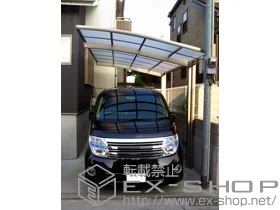 ���Ɍ����Ύs��LIXIL ���N�V���i�g�X�e���j�̃J�[�|�[�g �J�[�u�|�[�g�V�O�}�V �ϐ�`20cm�Ή� �{�H��