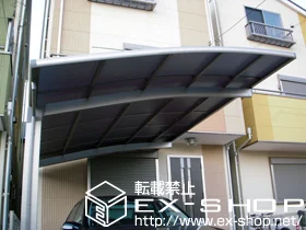 �����s�������LIXIL ���N�V���i�g�X�e���j�̃J�[�|�[�g �J�[�u�|�[�g�V�O�}III �P�� �ϐ�`20cm�Ή� �{�H��