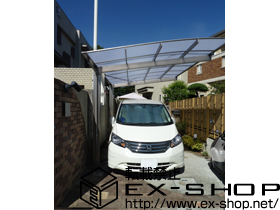 のカーポート エックスルーフ 独立片支持前上がり 積雪〜20cm対応 施工例