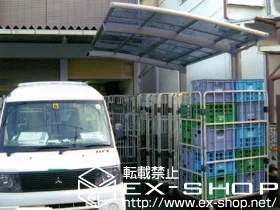 ���{���s�����LIXIL ���N�V���i�g�X�e���j�̃J�[�|�[�g �J�[�u�|�[�g�V�O�}III �ϐ�`20cm�Ή� �{�H��