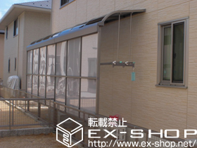 のテラス屋根 ライザーテラスII R型 テラスタイプ 連棟 積雪〜20cm対応 施工例