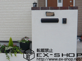 の機能門柱・ポスト エクスポスト　口金タイプ Ｎ-2型 施工例