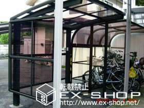 のサイクルポート・駐輪場 カーブパークシグマIII 2面囲い 積雪〜20cm対応 施工例