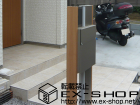 の機能門柱・ポスト ウィルモダン 施工例