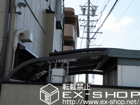 のテラス屋根 ライザーテラスII R型 積雪〜20cm対応 施工例