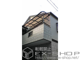 のバルコニー・ベランダ屋根 ライザーテラス?R型 屋根タイプ 積雪〜20cm対応 施工例