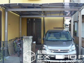 のカーポート エックスルーフ ワイド 積雪〜20cm対応 施工例