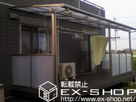 �Q�n���W�y�S���a����LIXIL ���N�V���i�g�X�e���j�̃e���X���� ���C�U�[�e���X�UF�^ �e���X�^�C�v �P�� �ϐ�`20cm�Ή� �{�H��