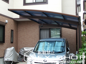 のカーポート プレシオスポート 積雪〜20cm対応 施工例