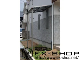 LIXIL ���N�V��(�g�X�e��)�̃e���X���� ���C�U�[�e���X�UF�^ �e���X�^�C�v �ϐ�`20cm�Ή� �{�H��