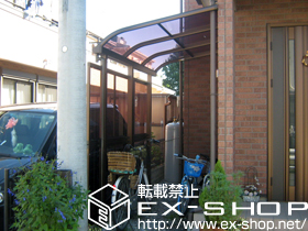 のテラス屋根 プレシオステラス R型 テラスタイプ 単体 積雪〜20cm対応 施工例