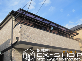 のバルコニー・ベランダ屋根 ヴェクターテラス F型 ルーフタイプ 連棟 積雪〜20cm対応+吊り下げ式物干し 標準タイプ 2本入り×2セット 施工例
