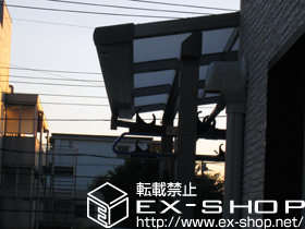 のバルコニー・ベランダ屋根 ライザーテラスII  F型 屋根タイプ 単体　積雪〜20cm対応 施工例