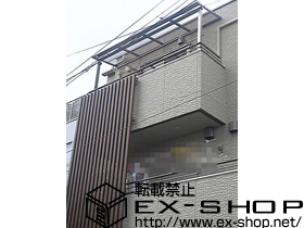 のバルコニー・ベランダ屋根 ライザーテラスII F型 屋根タイプ 単体 積雪〜20cm対応 施工例