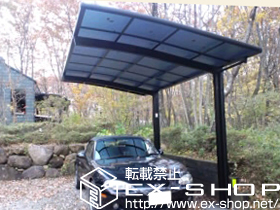 のカーポート カーブポートシグマIII 積雪〜20cm対応 施工例