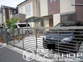 のカーゲート スウィングアップゲート 1型 ワイド 手動式 施工例