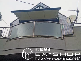 LIXIL NV(gXe)̃I[jOETVF[hE悯 ʒC^ {bNX^Cv 蓮 {H