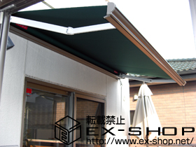 のオーニング・日よけ 彩鳥C型 ボックスタイプ 手動式 施工例