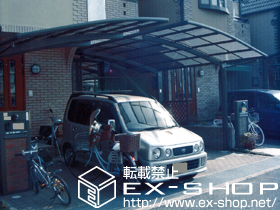 のカーポート カーブポートシグマ? 積雪〜20cm対応×2セット 施工例