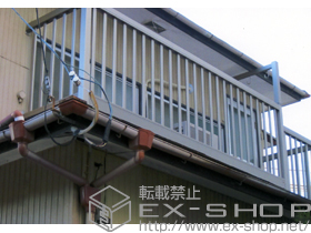 のバルコニー アクトステージA型 太格子 単体 屋根置き式 施工例