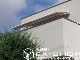 のオーニング・日よけ マルキルックス フリューゲル 手動式 施工例