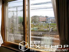 ��ʌ��z�J�s��LIXIL ���N�V���i�g�X�e���j�̓����i��d���E��d�T�b�V�j �C���v���X �����Ⴂ�� �{�H��