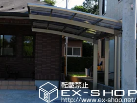 LIXIL リクシル(トステム)のカーポート カーブポートシグマⅢ 積雪～20cm対応 施工例