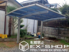 のカーポート プレシオスポート 積雪〜20cm対応 施工例