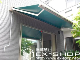 LIXIL NV(gXe)̃I[jOETVF[hE悯 ʒCR^ {bNX^Cv 蓮 {H