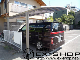 のカーポート カーブポートシグマIII 積雪〜20cm対応+着脱式サポート柱　2本 施工例