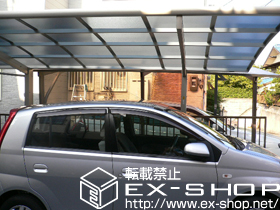 のカーポート プレシオスポート 積雪〜20cm対応 施工例