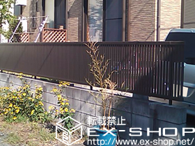 のフェンス・柵 シャレオR4型フェンス フリーポールタイプ 施工例