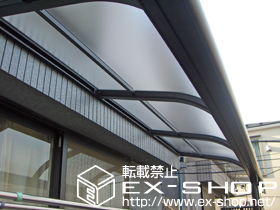 のバルコニー・ベランダ屋根 ヴェクターテラス R型 屋根タイプ 単体 積雪〜20cm対応＋上下移動物干し 標準 2本入 施工例